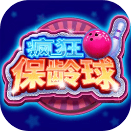 皇冠国际app截图2