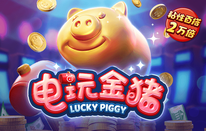 beplay全站官网ios下载