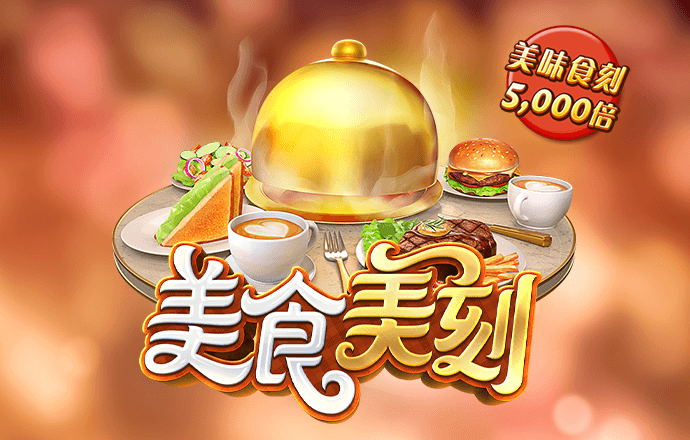 bsport体育官方网站app下载