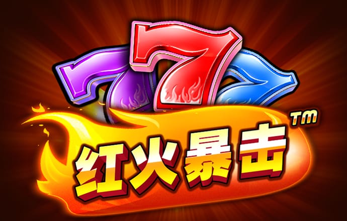 大众彩票官网下载截图3